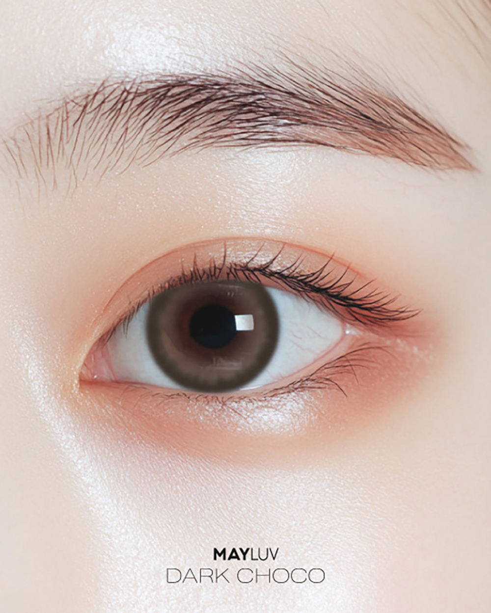 메이러브 다크 초코(1+1)