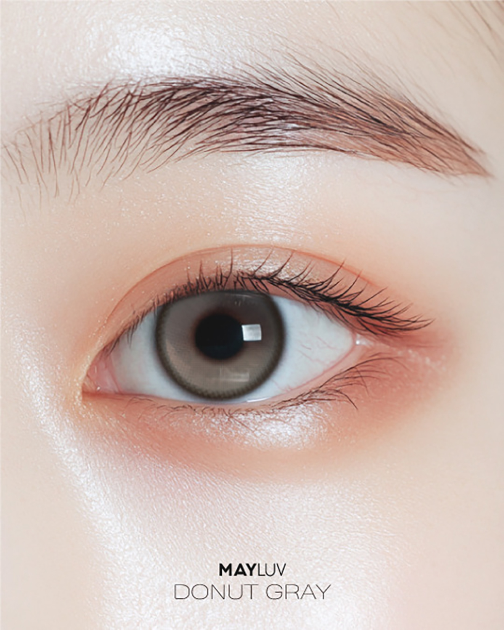 메이러브 도넛 그레이(1+1)