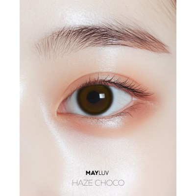 메이러브 헤이즈 초코(1+1)